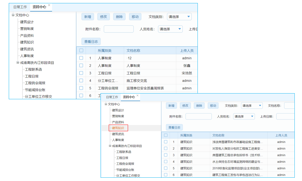 揭秘低代碼平臺：從概念到關(guān)鍵要素與技術(shù)架構(gòu)的實戰(zhàn)路徑