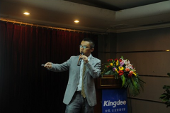 金蝶專業(yè)版為伙伴開辟新的企業(yè)市場及方向