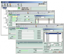 易助erp輕松：輕松的向?qū)讲僮?>
            </a>
        </div>
        <h4 class=