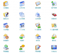 武漢oa，哪家做的比較好？