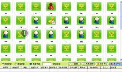 我下載的軟件在文件管理里面找不到 ？