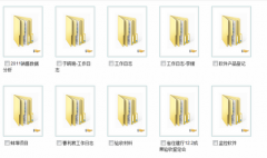 國(guó)內(nèi)有哪些做文檔管理系統(tǒng)的？