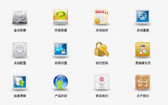 銷存軟件單機(jī)版怎么樣？可以永久免費(fèi)使用嗎？有什么弊病嗎？