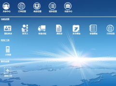 免費好用的店鋪管理軟件有木有？