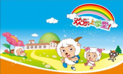 想找一種幼兒園管理軟件，簡(jiǎn)單實(shí)用就最好了??！