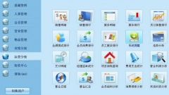 國內(nèi)最好最權威的美發(fā)管理軟件在哪里？