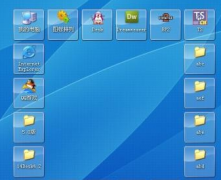 免費(fèi)的安全的網(wǎng)吧管理軟件什么最好?。?>
                    </a>
                </div>
                <div   id=