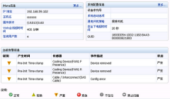 客戶檔案管理系統(tǒng)哪個(gè)好?
