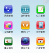 哪里有免費的手機(jī)銷售管理軟件下載？