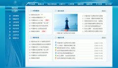 用友oa軟件用著怎么樣？希望用過的朋友告知下