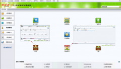請問能用“用友T1商貿寶批發(fā)零售版”來代替用友商貿通2005試用版來使用！