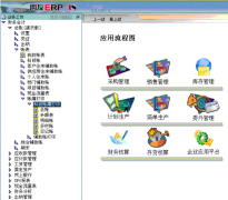 哪里可以下載都用友T6單機(jī)版本呢？