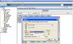用友T6上手學(xué)習(xí)難嗎？