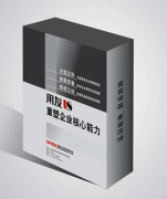 用友U8登錄失敗是什么原因啊？