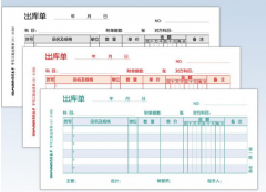 用友t+安裝了為什么不能用??？
