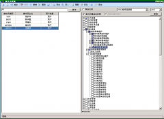 關(guān)于用友u872安裝后出現(xiàn)問(wèn)題怎么解決？