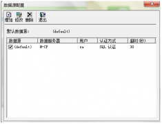 用友U872金盤可以在網(wǎng)上找到嗎？
