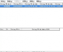 用友U872中，賬套與年度套賬分別是什么意思？