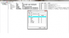 用友U872系統(tǒng)環(huán)境檢查出現(xiàn)數(shù)據(jù)庫(kù)不符合怎么回事？