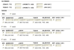 求用友U890的安裝教程有嗎？
