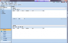 用友U890客戶端連接出現(xiàn)問(wèn)題，怎么解決？