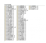 用友U890安裝后無(wú)法連接上數(shù)據(jù)庫(kù)是怎么回事？