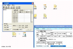 用友暢捷通T3設(shè)置基礎(chǔ)核算應(yīng)如何補(bǔ)救？