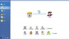 進(jìn)銷存軟件免費(fèi)版