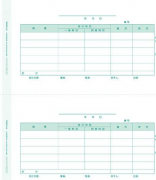 用友軟件記賬憑證打印設置出現問題？怎么辦？