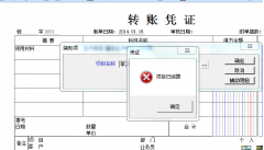 用友遠(yuǎn)程通：客戶端與服務(wù)器不在同一局域網(wǎng)能用嗎？