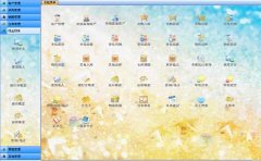 什么進(jìn)銷存管理軟件好用？免費(fèi)的行嗎