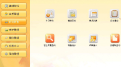 煙臺(tái)餐飲管理軟件如何把握夏季？