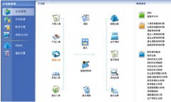 金蝶財務(wù)軟件錯誤憑證如何刪除？單機版的