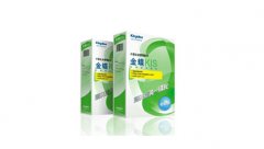 金蝶KIS專業(yè)版報價多少？具體能做到什么功能？