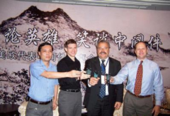 我們需要中間件金蝶有木有?