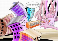 日常工作入手，把節(jié)能降耗作為自覺行動(dòng)