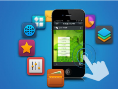 微信營(yíng)銷方案的具體格式是怎樣的？