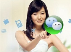 怎么下載微信到手機(jī)上呢？