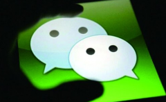 如何找回微信密碼？