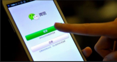 微信公眾平臺(tái)向認(rèn)證服務(wù)號(hào)開放模板消息了嗎？