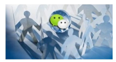 微信公眾平臺(tái)服務(wù)號(hào)怎樣使用呢？