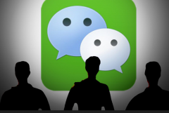 怎么用qq號注冊微信賬號呢？