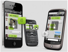 手機(jī)微信下載版一般功能主要有哪一些？