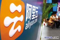 云浪潮戰(zhàn)略合作去IOE 發(fā)力政務(wù)云市場(chǎng)