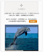 泛普軟件微信營(yíng)銷微伙伴5.1版更新上線