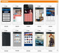 泛普軟件微信營銷微伙伴3.9版更新上線