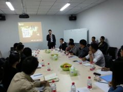 合肥招商會在蜀山產(chǎn)業(yè)園召開