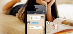 支付寶欲推聊天社交屬性功能，反攻微信轉(zhuǎn)賬？