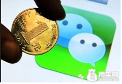 玩轉(zhuǎn)微信公眾賬號運營的幾大步驟