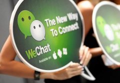 京東微信入口轉(zhuǎn)化率低 原因到底是什么？